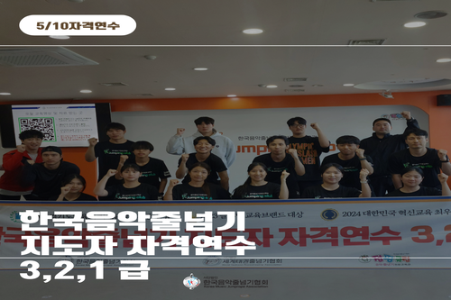 인스타 동기부여 게시물 (1).png